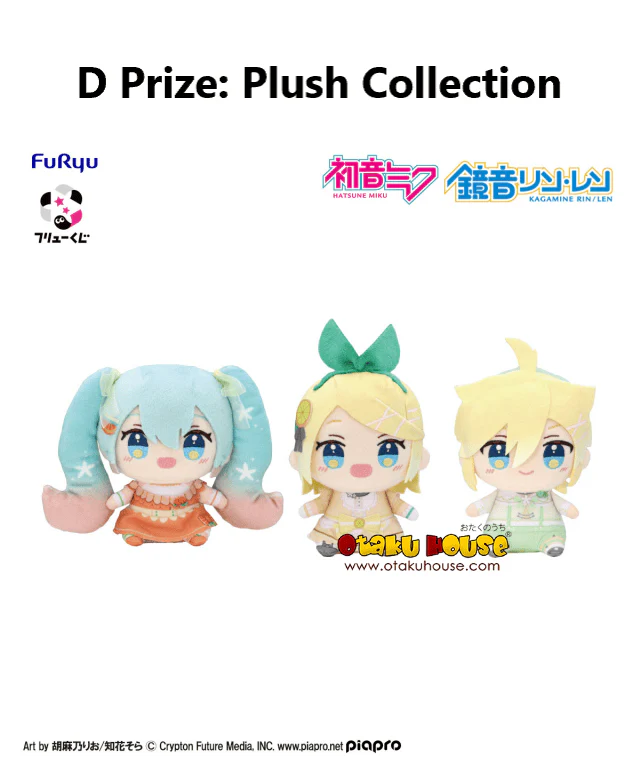 Kuji - Hatsune Miku - Citrus Miku (Full Set of 74) - Image 6