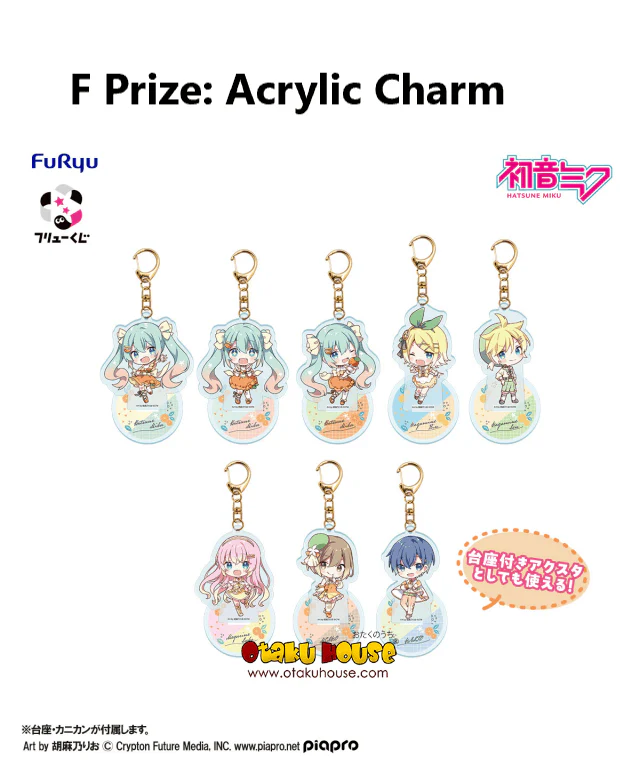 Kuji - Hatsune Miku - Citrus Miku (Full Set of 74) - Image 8