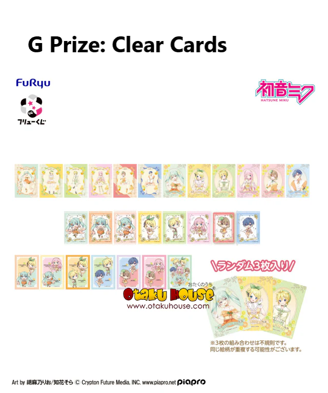 Kuji - Hatsune Miku - Citrus Miku (Full Set of 74) - Image 9