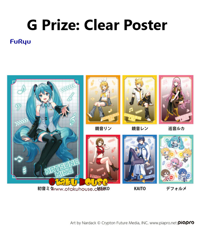 Kuji - Hatsune Miku Noodle Stopper - Image 8
