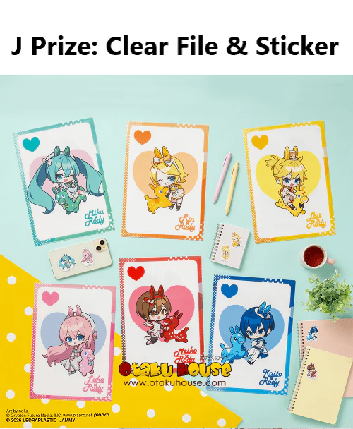Kuji - Hatsune Miku X Rody - Image 11