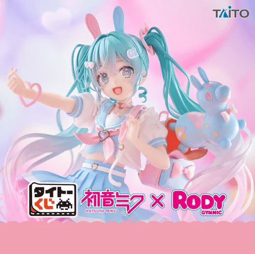 Kuji - Hatsune Miku X Rody - Image 14