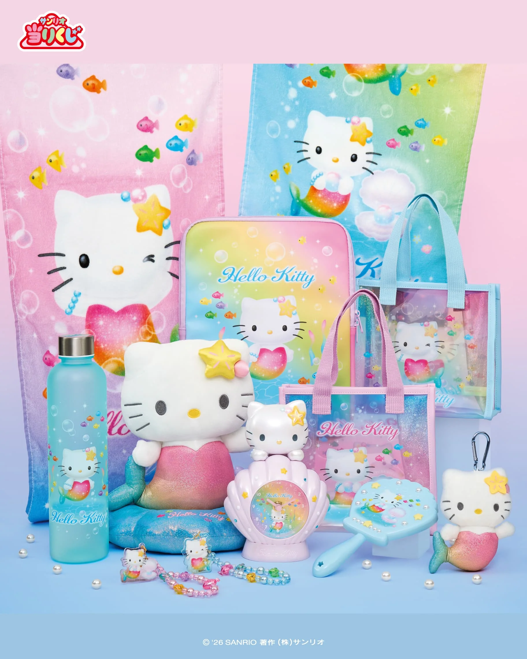 Kuji - Hello Kitty - Rainbow Mermaid <br>[Pre-Order] - Image 2