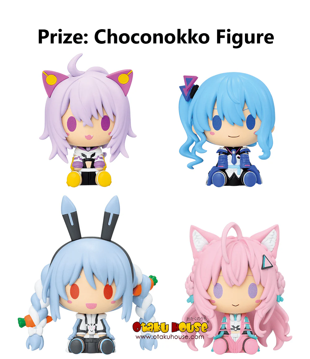 Ichiban Kuji - Hololive - Cyberpunk Style - Image 7