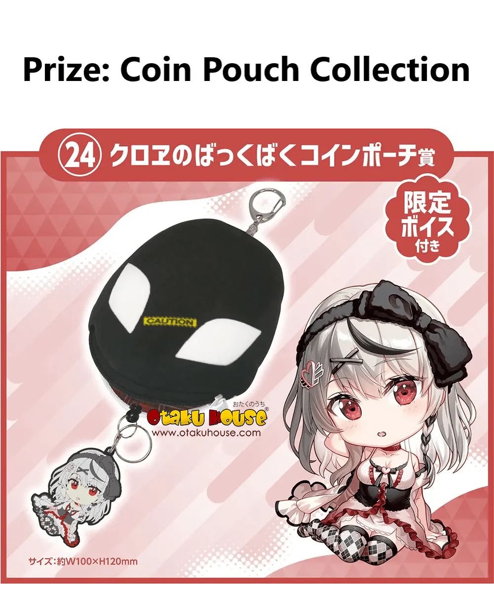 Kuji - Hololive! - Image 13