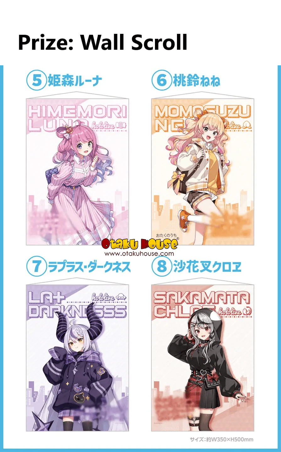 Kuji - Hololive! - Image 3