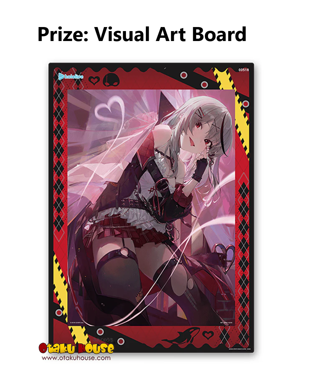 Ichiban Kuji - Hololive Vol. 2 - Image 11