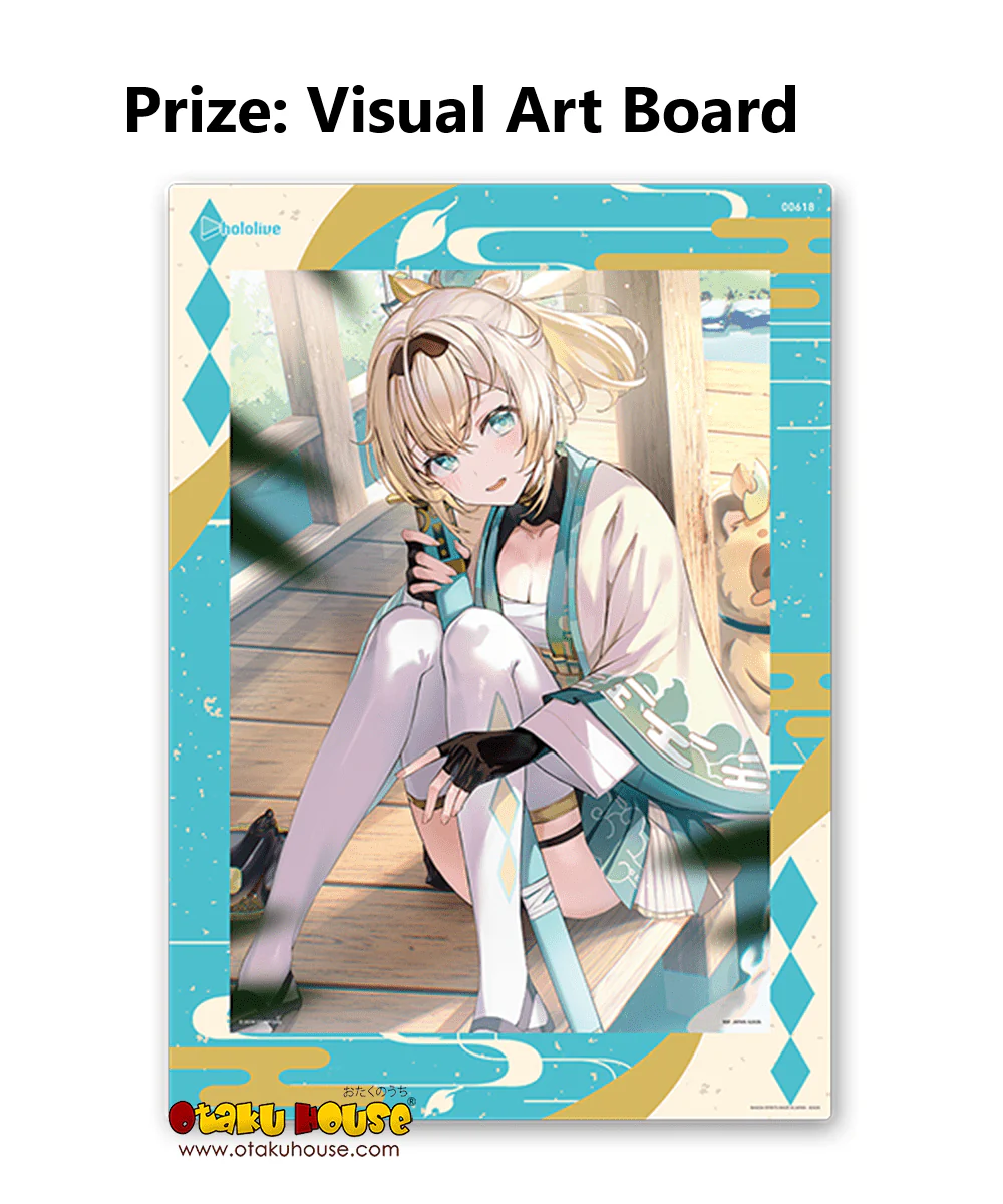 Ichiban Kuji - Hololive Vol. 2 - Image 12