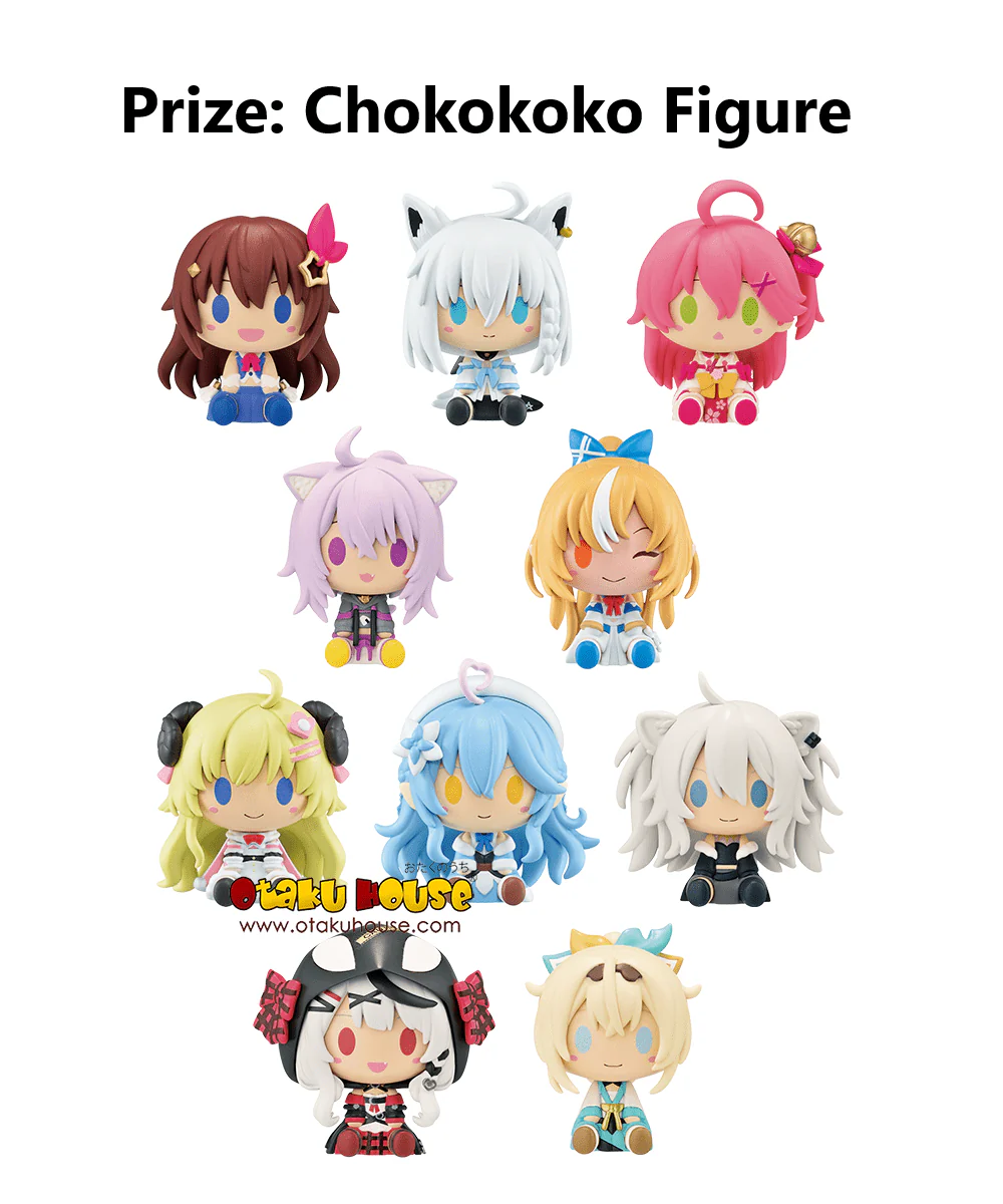 Ichiban Kuji - Hololive Vol. 2 - Image 13