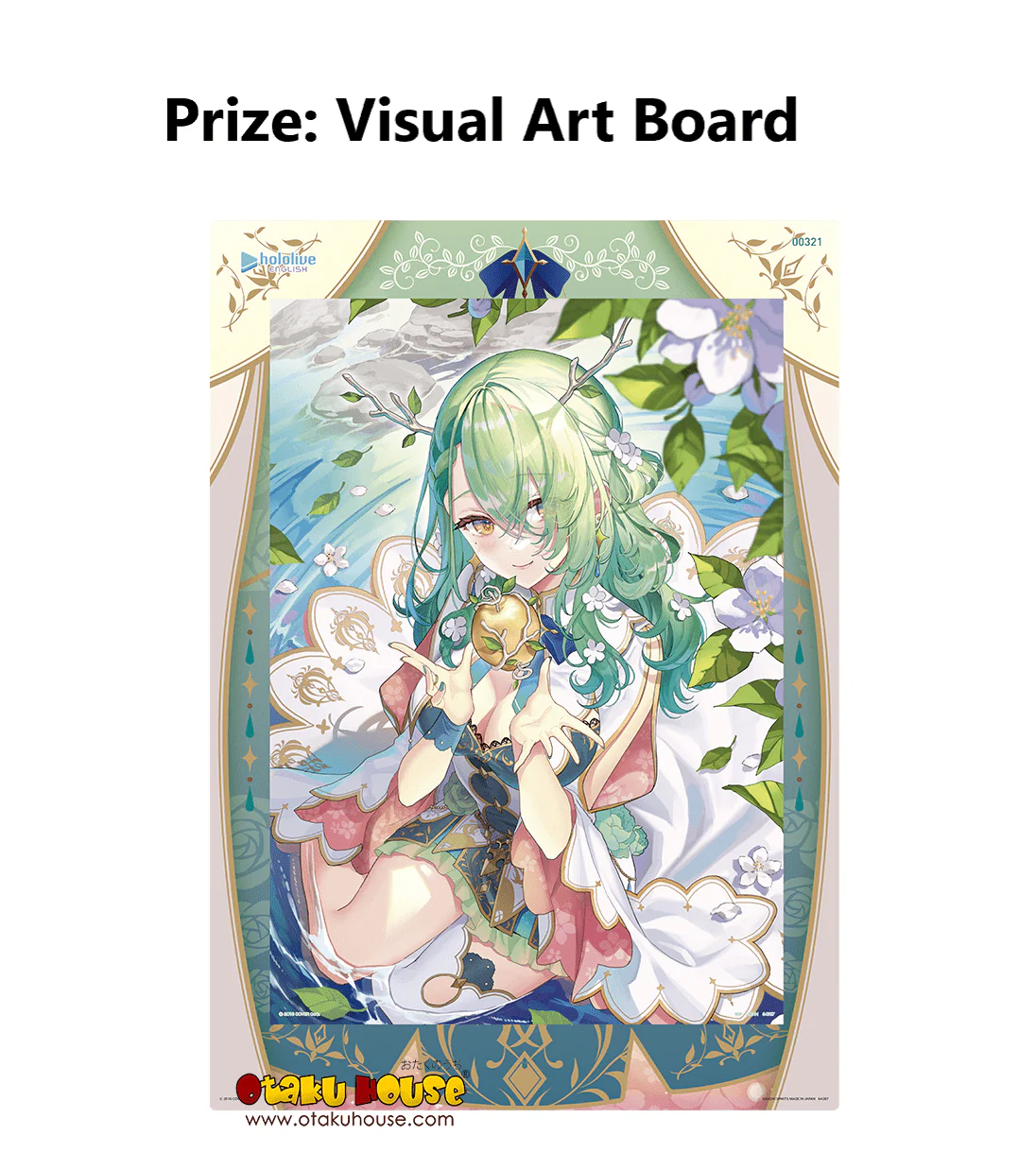 Ichiban Kuji - Hololive Vol. 5 - Image 8