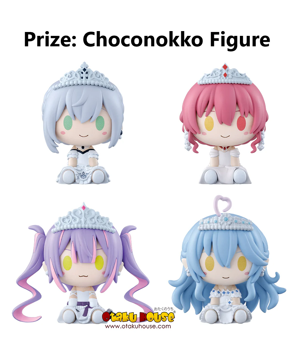 Ichiban Kuji - Hololive - Wedding Style - Image 16