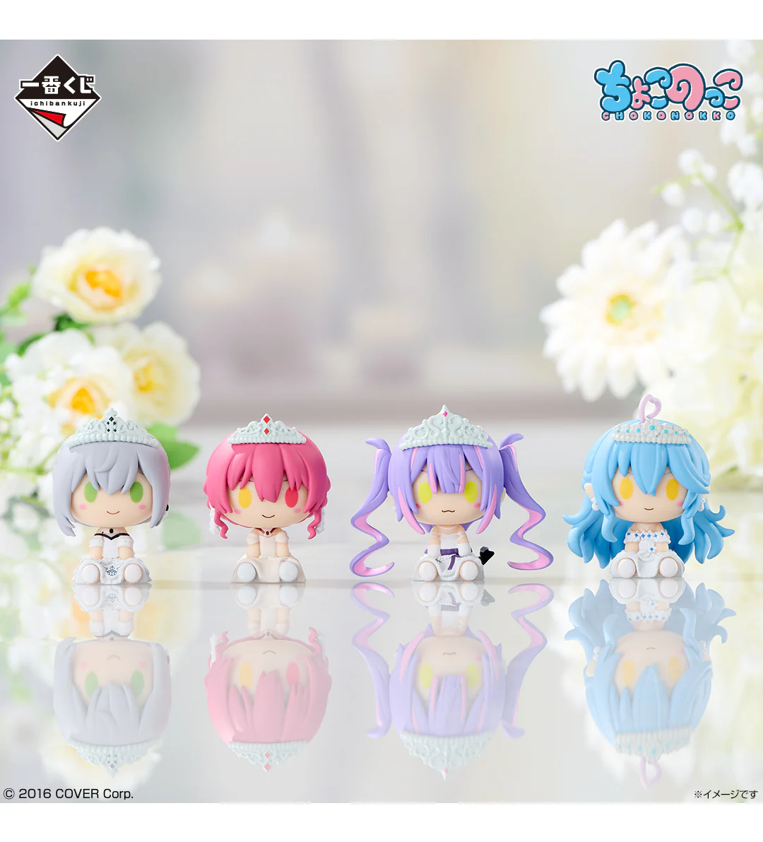 Ichiban Kuji - Hololive - Wedding Style - Image 7