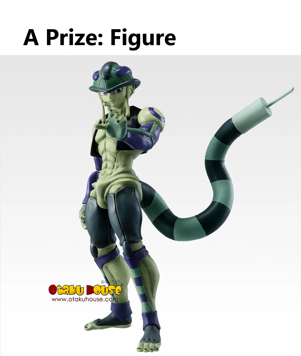 Ichiban Kuji - Hunter x Hunter - Chmera Ant 2 - Image 10