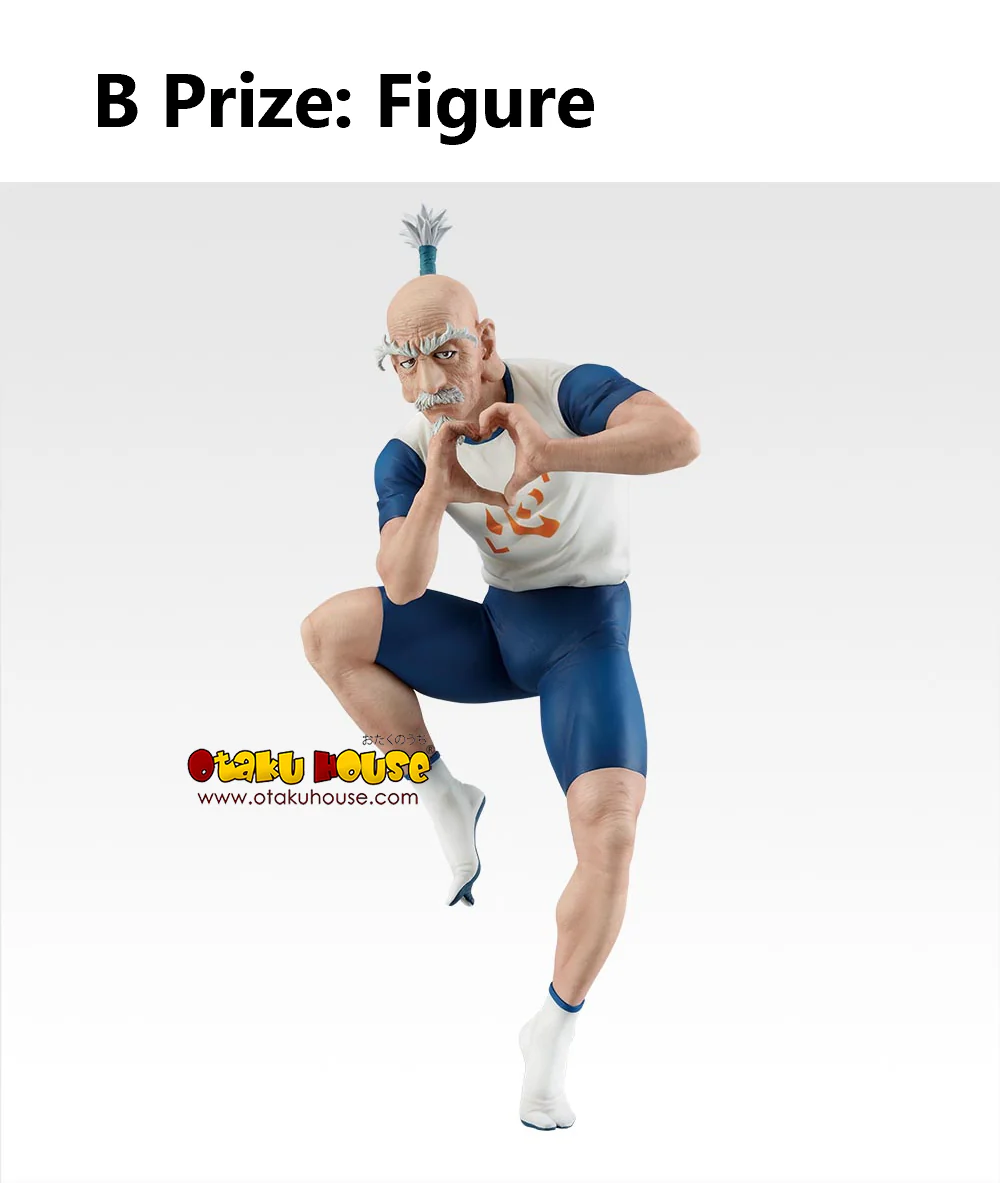 Ichiban Kuji - Hunter x Hunter - Chmera Ant 2 - Image 11