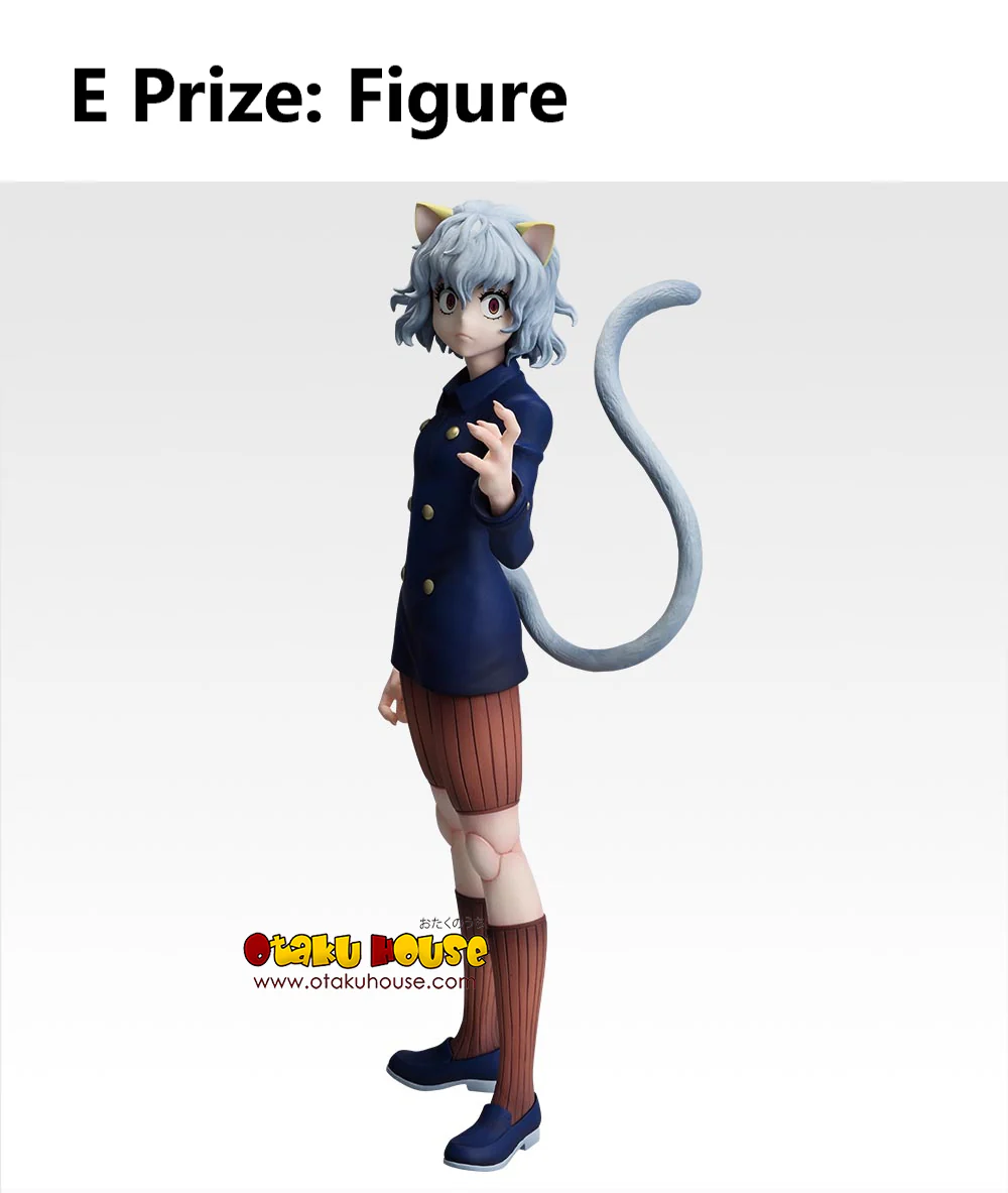 Ichiban Kuji - Hunter x Hunter - Chmera Ant 2 - Image 14