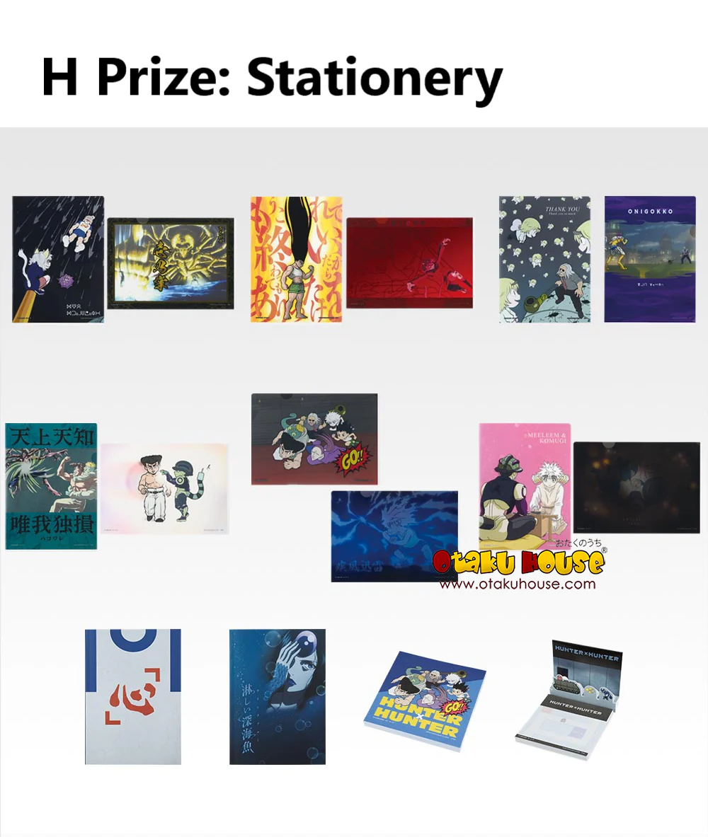 Ichiban Kuji - Hunter x Hunter - Chmera Ant 2 - Image 17