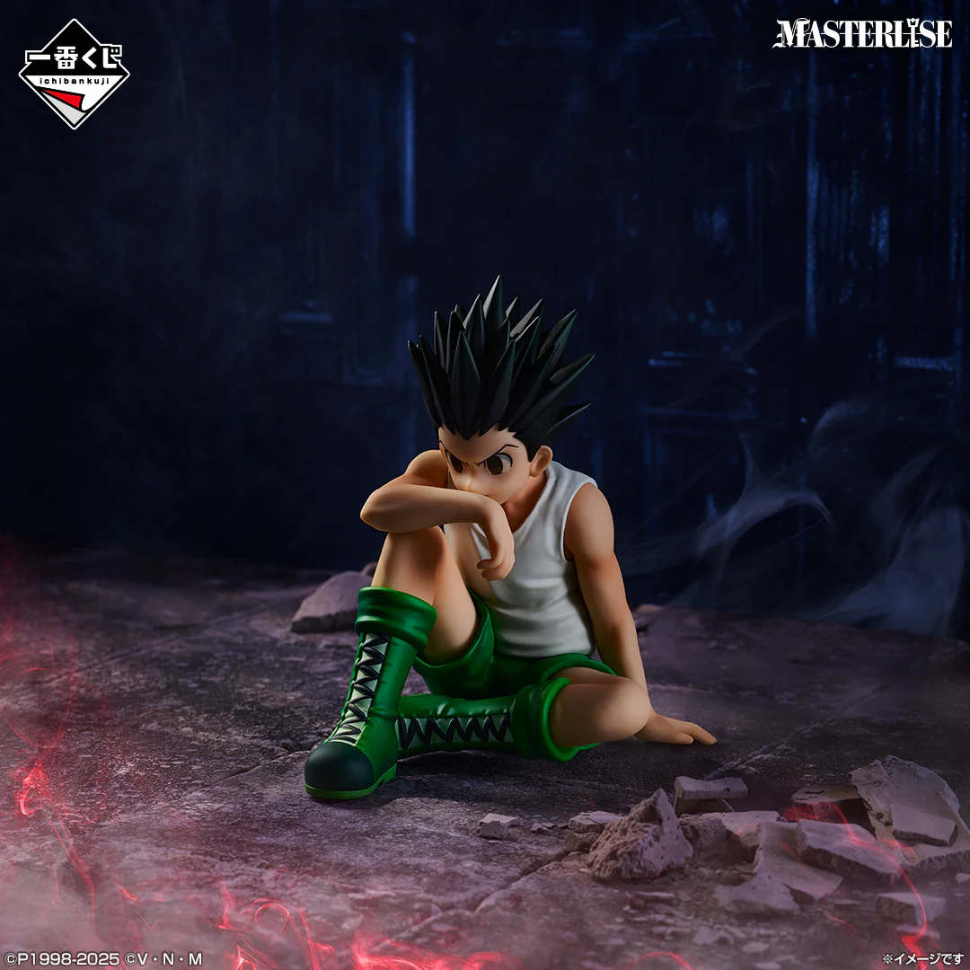 Ichiban Kuji - Hunter x Hunter - Chmera Ant 2 - Image 4