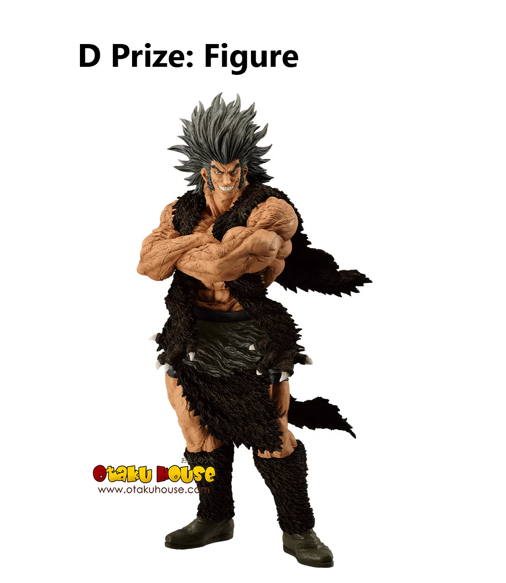 Ichiban Kuji - Hunter X Hunter - Revenge of Scarlet - Image 10