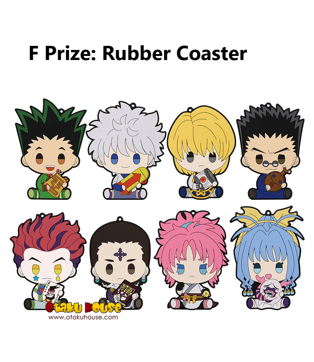 Ichiban Kuji - Hunter X Hunter - Revenge of Scarlet - Image 12