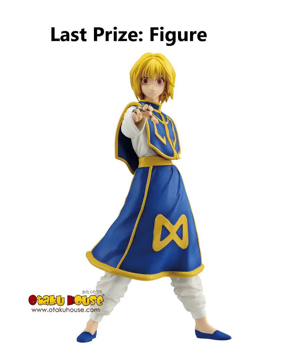 Ichiban Kuji - Hunter X Hunter - Revenge of Scarlet - Image 15