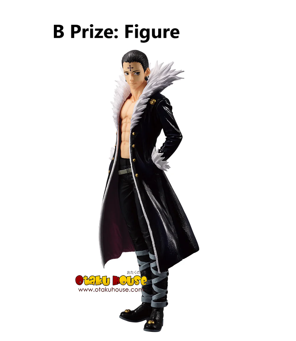 Ichiban Kuji - Hunter X Hunter - Revenge of Scarlet - Image 8