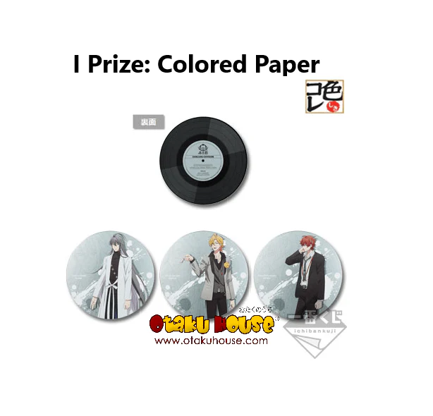 Kuji - Hypnosis Mic - Division Rap Battle - Rhyme Anima (OOS) - Image 10