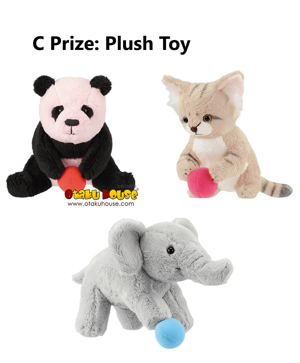 Kuji - Ichiban Zoo (OOS) - Image 4