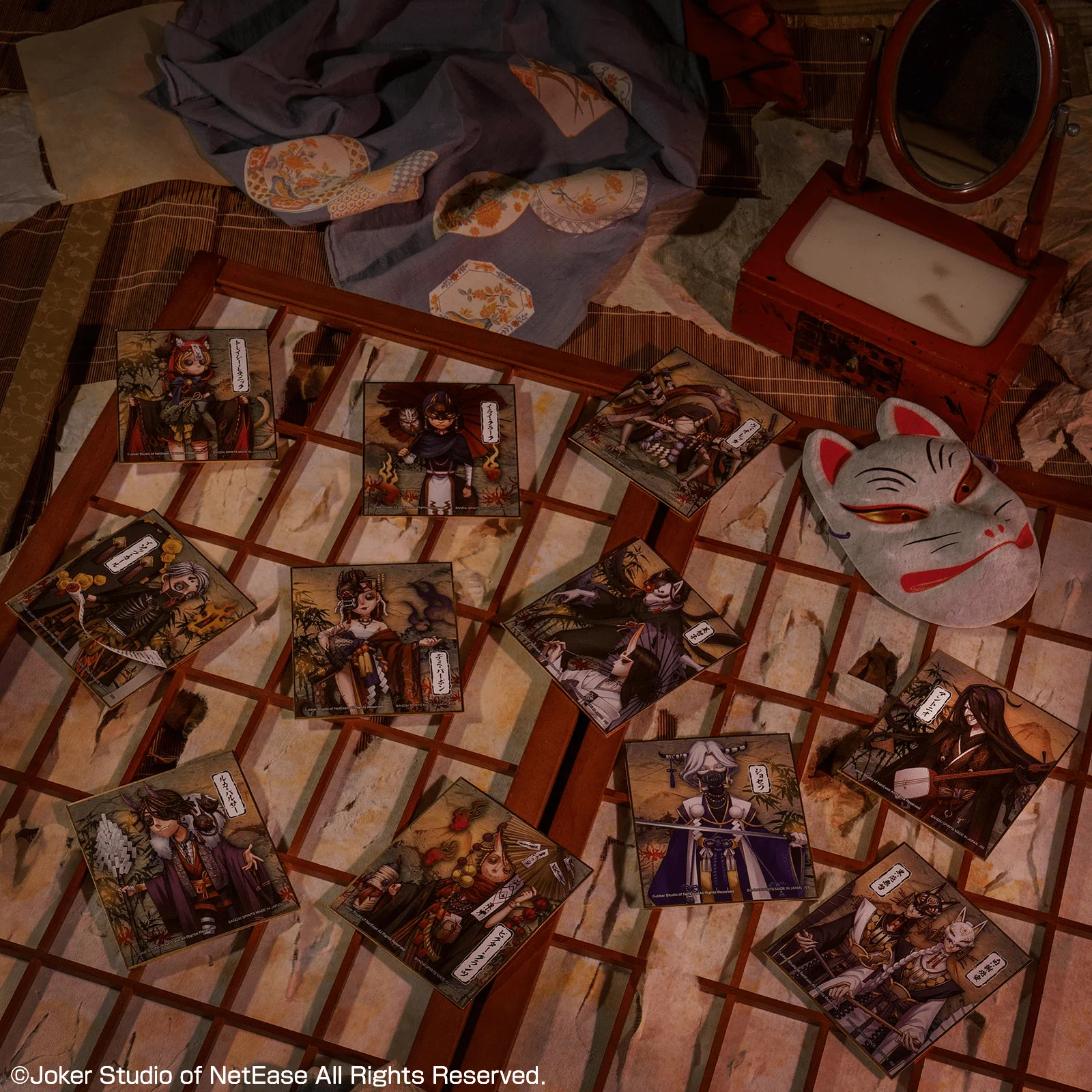 Ichiban Kuji - identity V Second - Image 4