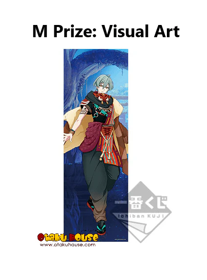 Kuji - Idolish 7 - Pandemonium (OOS) - Image 15