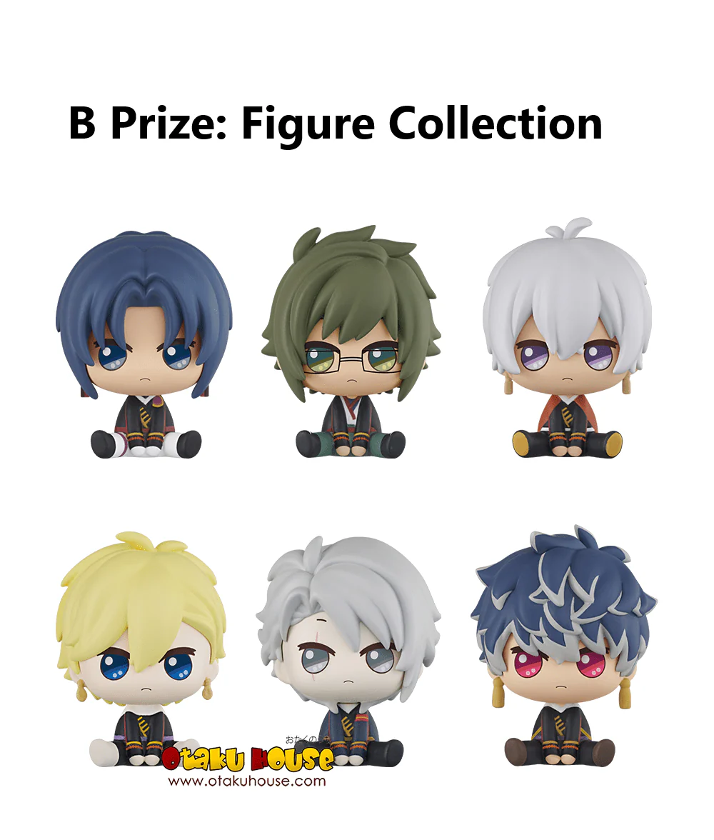 Kuji - Idolish 7 - Yokai Kaleidoscope Sky Void 2 (OOS) - Image 3