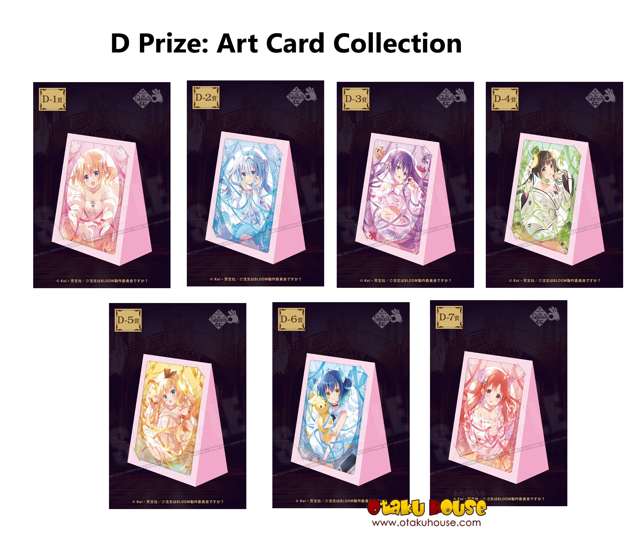 Kuji - Is The Order A Rabbit? - Seven Rabbit Sins - Image 5