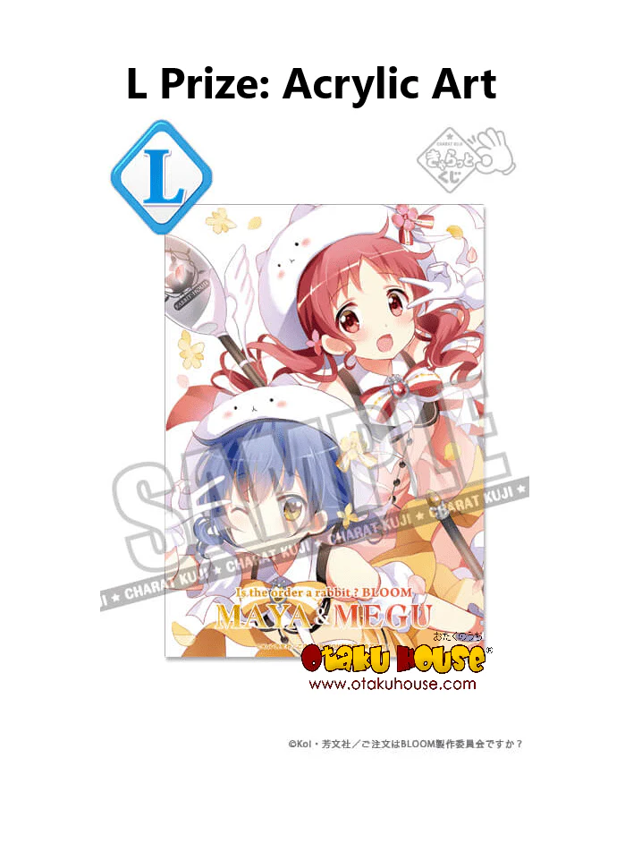 Kuji - Is the Order a Rabbit? BLOOM - Magical fantasy (OOS) - Image 13