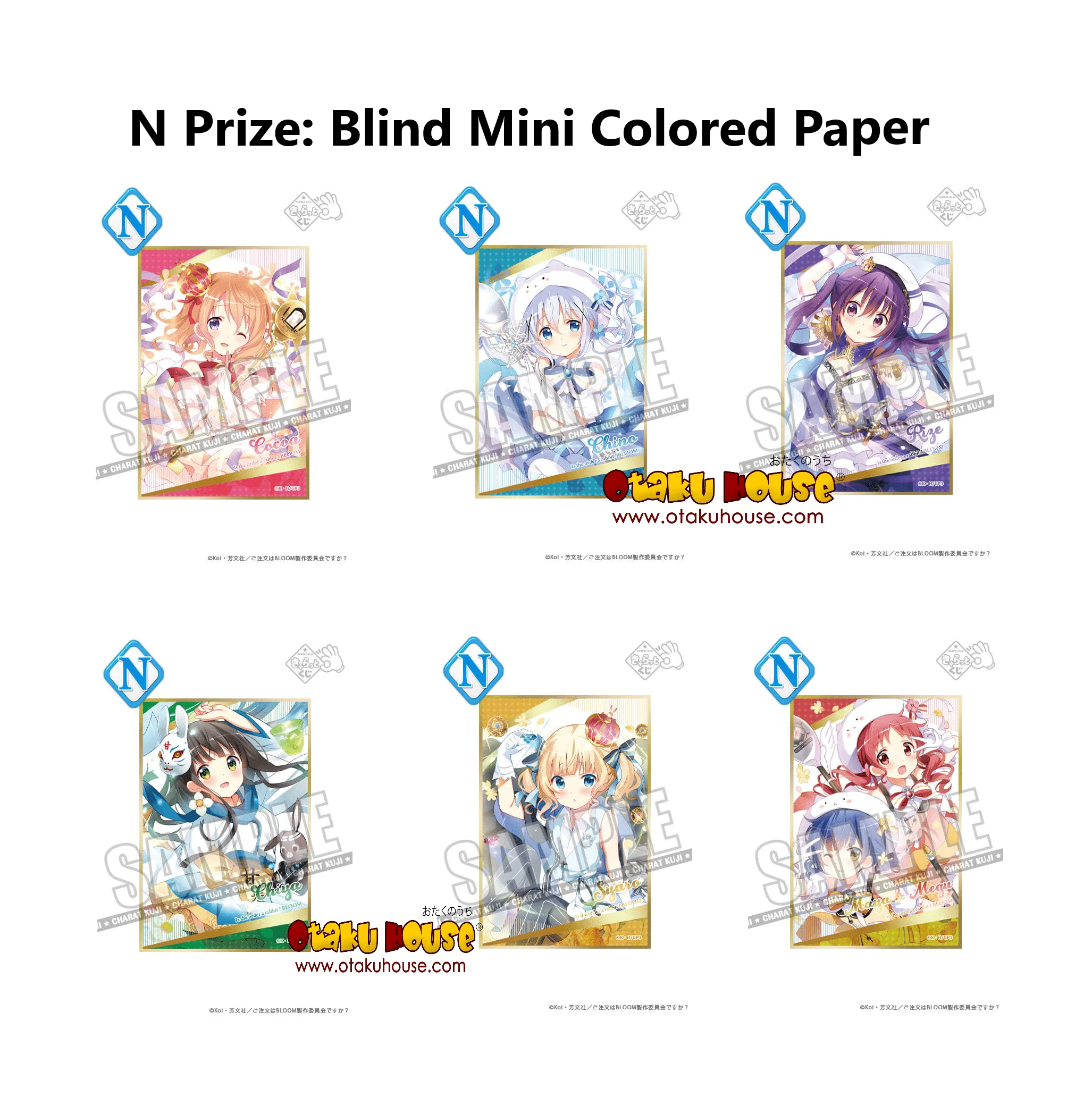Kuji - Is the Order a Rabbit? BLOOM - Magical fantasy (OOS) - Image 15