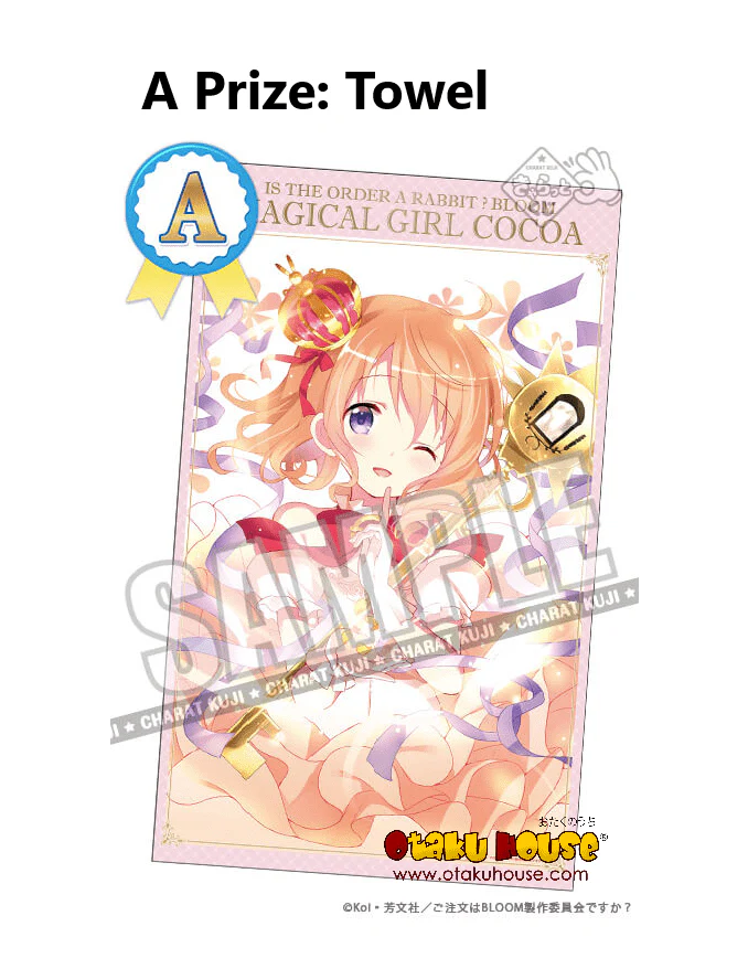 Kuji - Is the Order a Rabbit? BLOOM - Magical fantasy (OOS) - Image 2