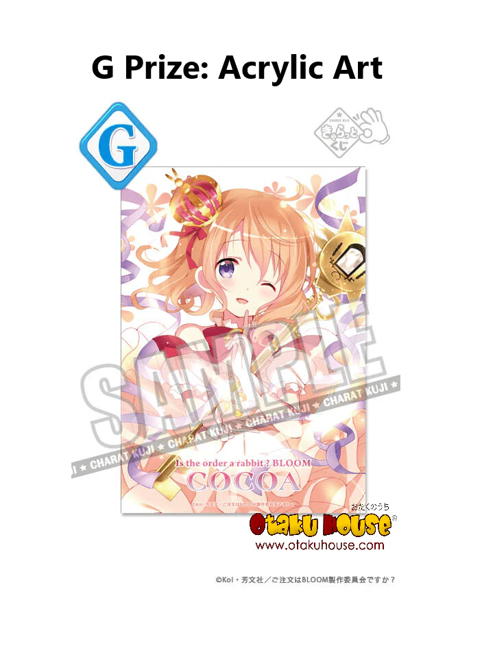 Kuji - Is the Order a Rabbit? BLOOM - Magical fantasy (OOS) - Image 8
