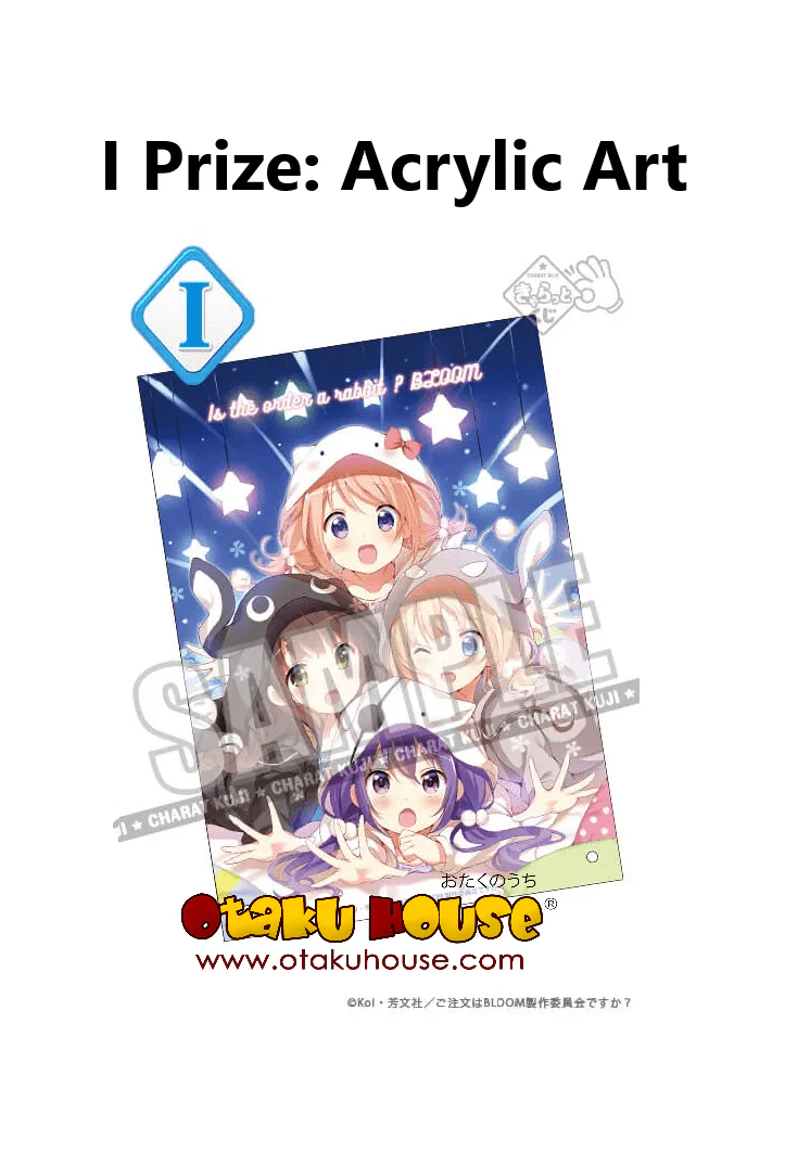 Kuji - Is The Order A Rabbit? BLOOM - Rabbit Hoodies (OOS) - Image 11
