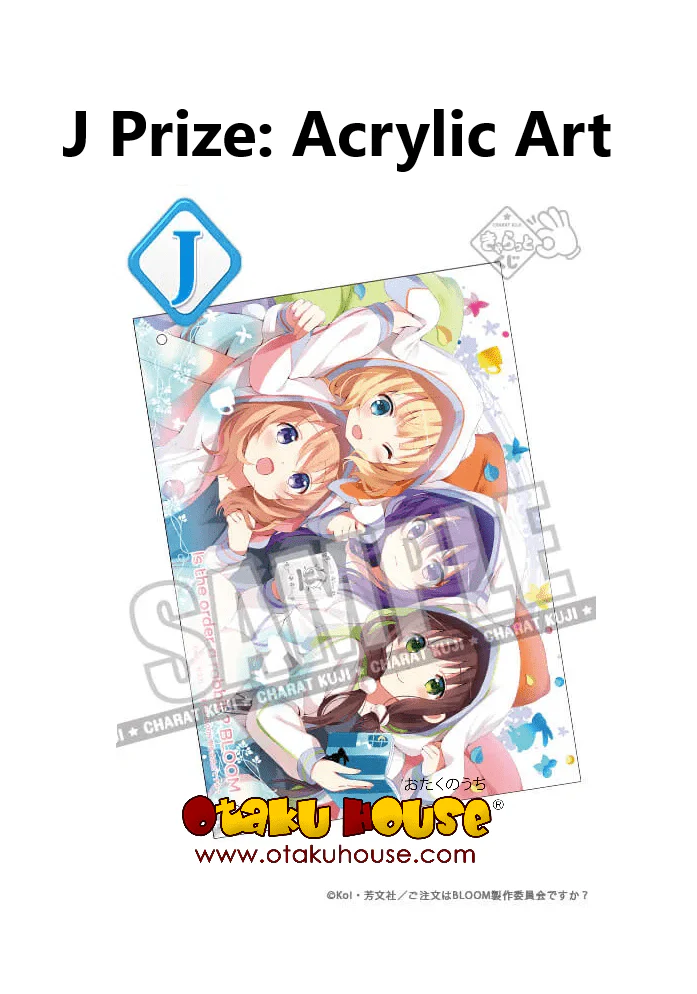 Kuji - Is The Order A Rabbit? BLOOM - Rabbit Hoodies (OOS) - Image 12