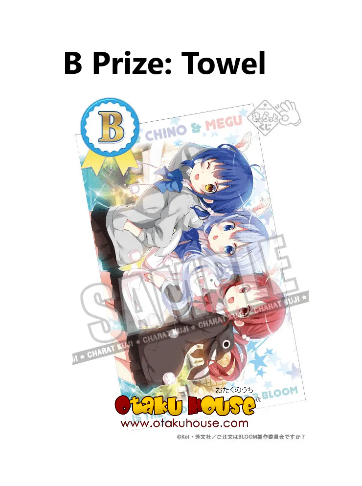 Kuji - Is The Order A Rabbit? BLOOM - Rabbit Hoodies (OOS) - Image 4