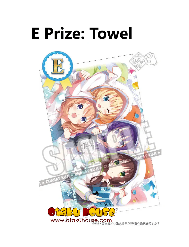 Kuji - Is The Order A Rabbit? BLOOM - Rabbit Hoodies (OOS) - Image 7