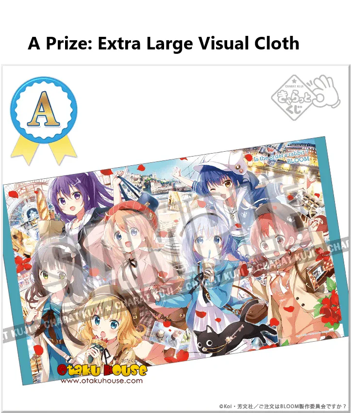 Kuji - Is the Order a Rabbit? BLOOM - Rabbit Memories - Image 2