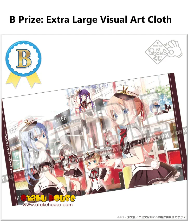 Kuji - Is the Order a Rabbit? BLOOM - Rabbit Memories - Image 3