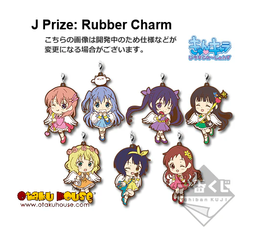 Kuji - Is The Order A Rabbit - Cupid (OOS) - Image 11