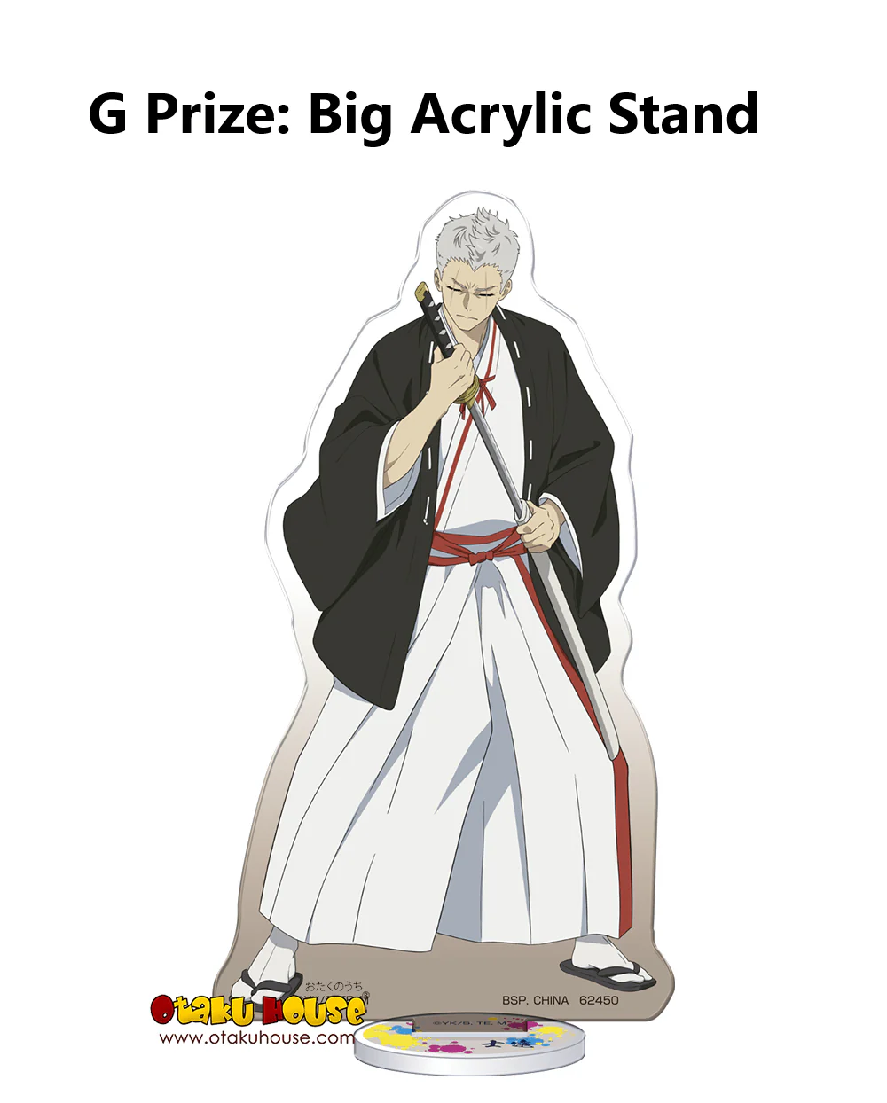 Ichiban Kuji - Jigoku Raku <br>[FLAT SHIPPING] - Image 16