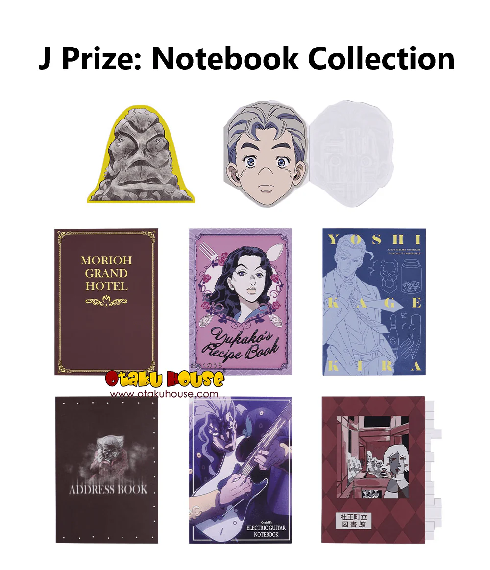 Ichiban Kuji - Jojo's Bizarre Adventure - Diamond Is Unbreakable - Image 17