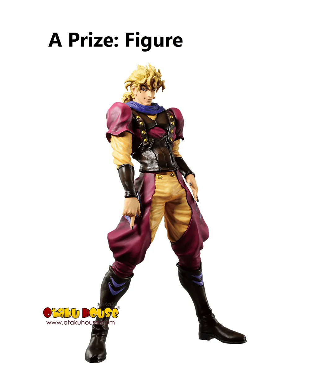 Ichiban Kuji - Jojo's Bizarre Adventure - Evil Party - Image 2