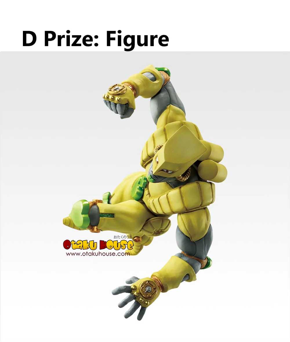 Ichiban Kuji - Jojo's Bizarre Adventure Stardust Crusaders - Stand Rush - Image 11