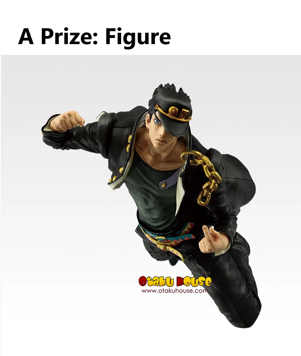 Ichiban Kuji - Jojo's Bizarre Adventure Stardust Crusaders - Stand Rush - Image 8