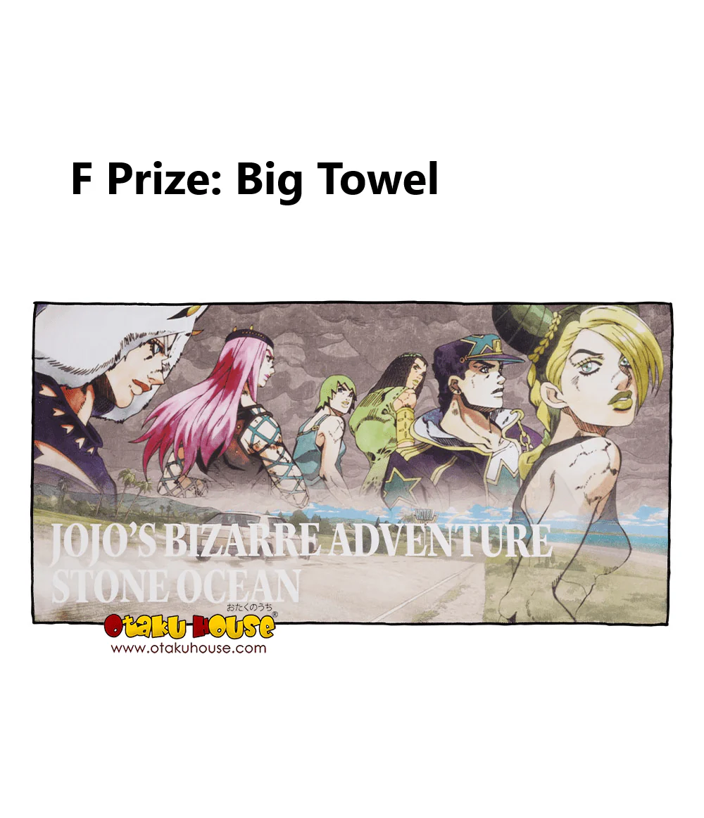 Ichiban Kuji - Jojo's Bizarre Adventure - Stone Ocean - Stand's Assemble - Image 13
