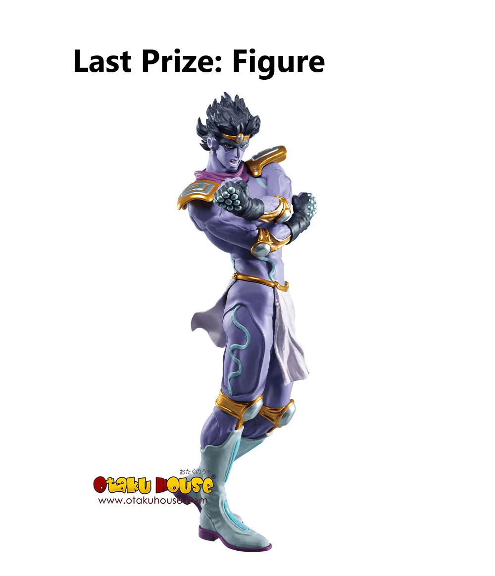 Ichiban Kuji - Jojo's Bizarre Adventure - Stone Ocean - Stand's Assemble - Image 15