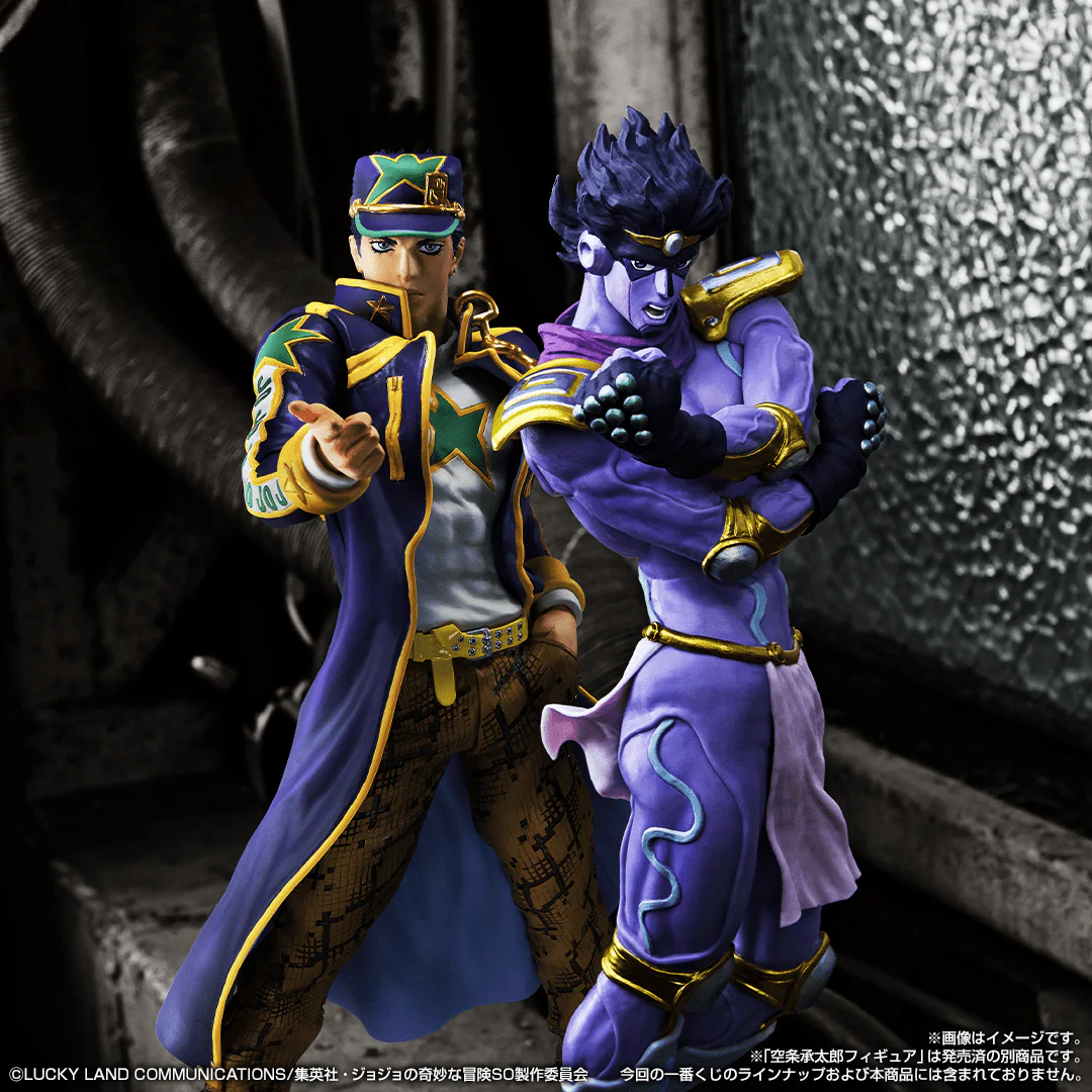 Ichiban Kuji - Jojo's Bizarre Adventure - Stone Ocean - Stand's Assemble - Image 20